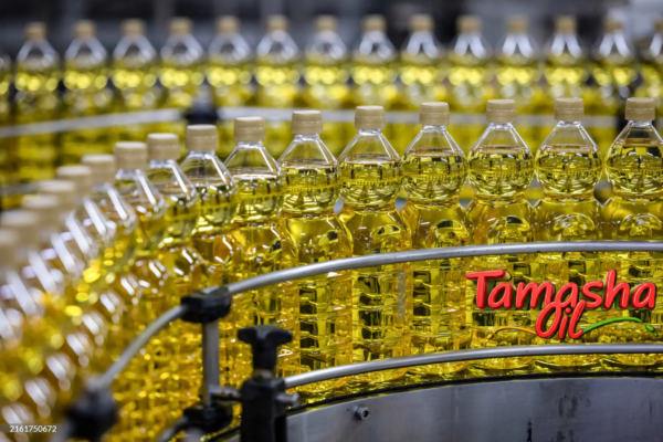 sunflower oil for sale | soybean oil for sale